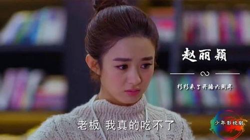 杉杉新闻爆料最新消息,最新消息震撼来袭！