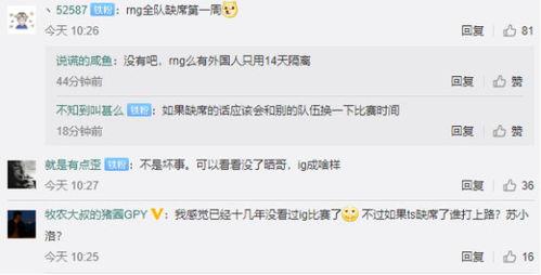 最新外网爆料网站有哪些,最新外网爆料网站大盘点